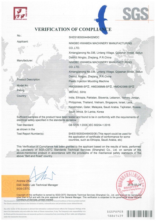 &#51;&#54;&#53;&#19978;&#24066;&#20844;&#21496;&#40;&#33521;&#22269;&#41;&#38598;&#22242;&#45;&#23448;&#26041;&#32593;&#31449;