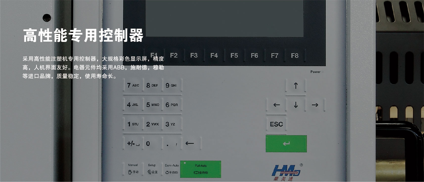 &#51;&#54;&#53;&#19978;&#24066;&#20844;&#21496;&#40;&#33521;&#22269;&#41;&#38598;&#22242;&#45;&#23448;&#26041;&#32593;&#31449;