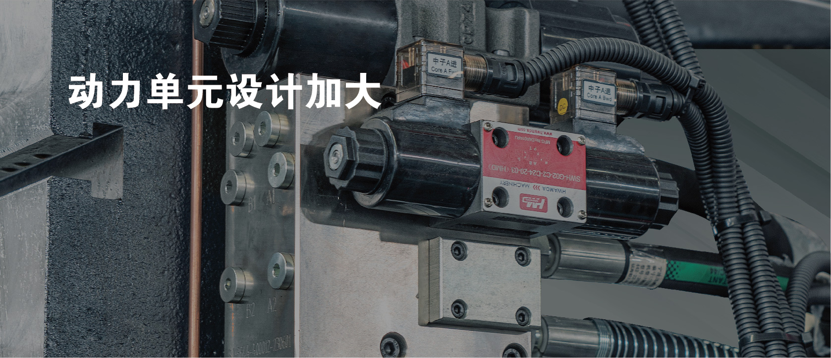 &#51;&#54;&#53;&#19978;&#24066;&#20844;&#21496;&#40;&#33521;&#22269;&#41;&#38598;&#22242;&#45;&#23448;&#26041;&#32593;&#31449;