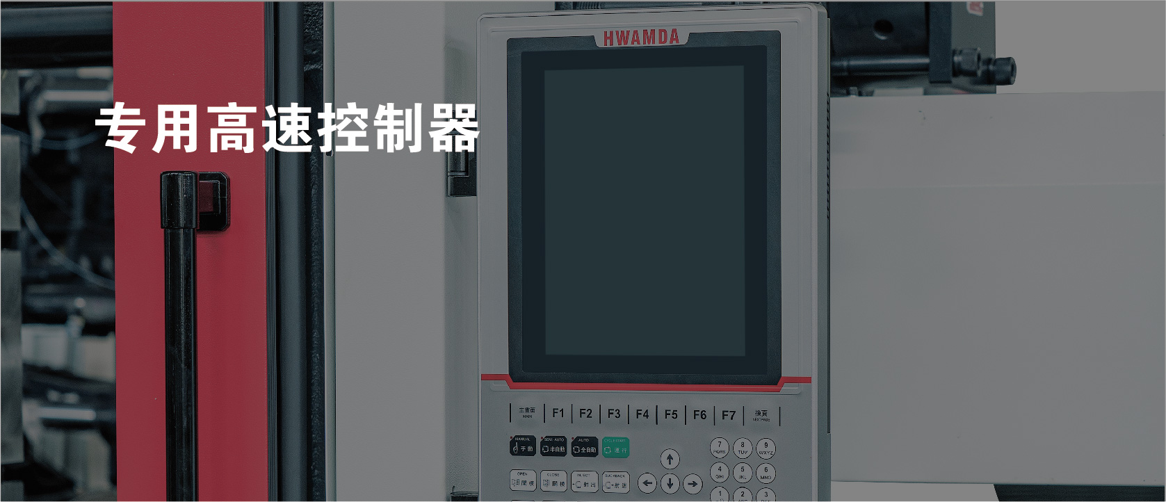 &#51;&#54;&#53;&#19978;&#24066;&#20844;&#21496;&#40;&#33521;&#22269;&#41;&#38598;&#22242;&#45;&#23448;&#26041;&#32593;&#31449;